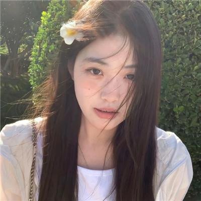 余生有你皆欢喜